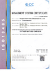 Good quality IC Integrated Circuit Chip for sales